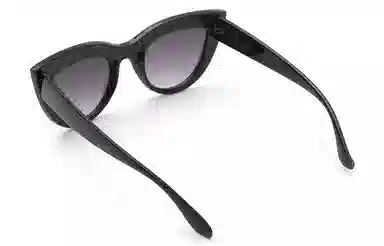 Kenmo Modern Sunglasses