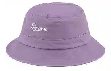 Supreme FW20 Week 4 GORE-TEX Crusher