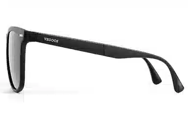 VEGOOS VACATION Foldable Polarized Sunglasses