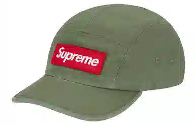 Supreme FW20 Week 2 Military Camp Cap