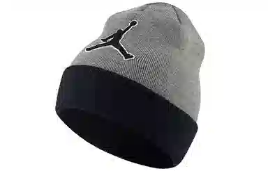 Jordan Beanie