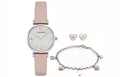 Emporio Armani AR8039