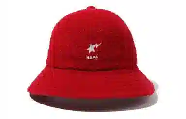 A BATHING APE Logo
