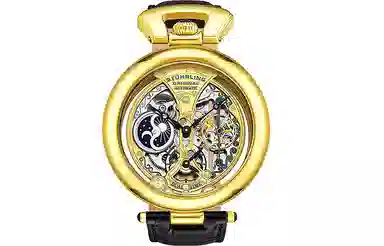 STUHRLING 49mm 127A.333531