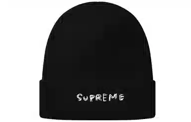 Supreme Daniel Johnston Beanie
