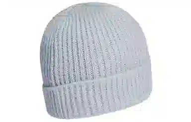 adidas Beanie