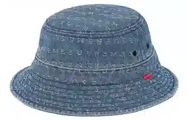 Supreme SS20 Week 16 Jacquard Logos Denim Crusher