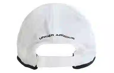 Under Armour Cap White