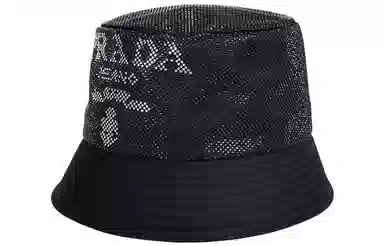 PRADA Logo