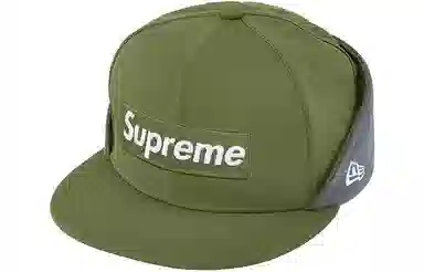Supreme Supreme FW20