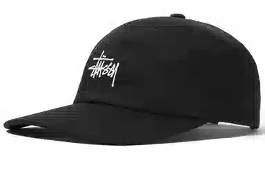 Stussy Stock Cap Black