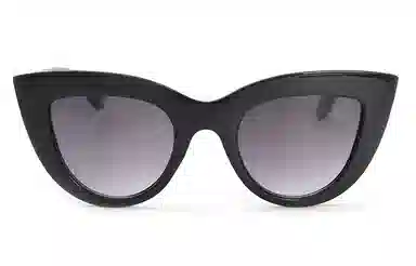 Kenmo Modern Sunglasses