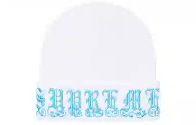 Supreme Week 8 Old English Rhinestone Beanie