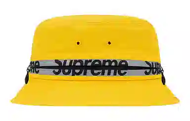 Supreme Reflective Zip Crusher