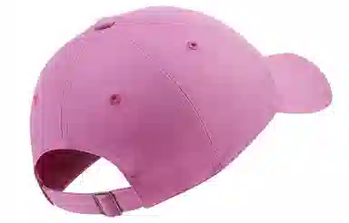 Nike SPORTSWEAR HERITAGE86 FUTURA HAT