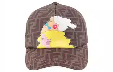 Fendi Printed Baseball Cap Brown