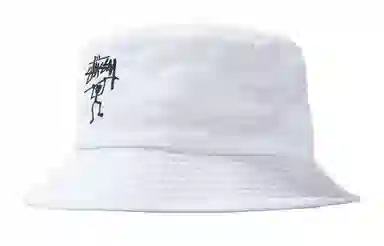 Stussy Warior Man BUCKET HAT