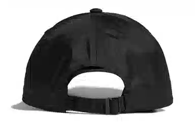 adidas Originals RYV BBALL Cap Black