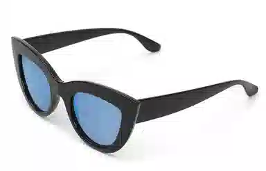 Kenmo Modern Sunglasses