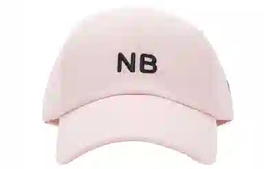 New Balance Cap