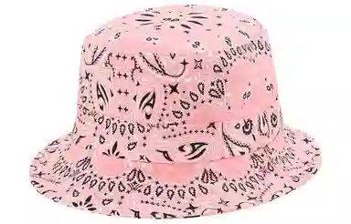 Supreme Supreme SS21