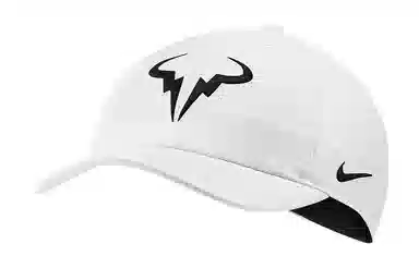 Nike Baseball Cap White