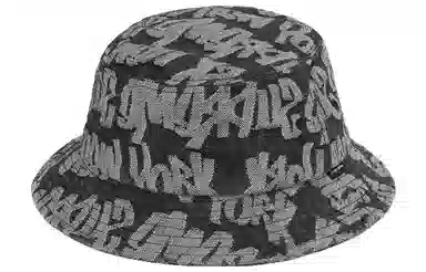 Supreme Week 8 Fat Tip Jacquard Denim Crusher