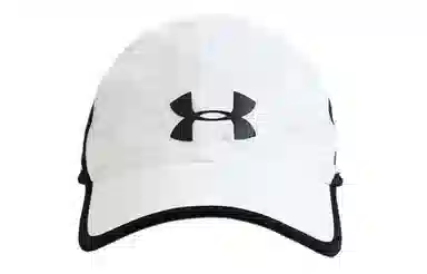 Under Armour Cap White