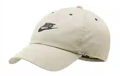 Nike SPORTSWEAR HERITAGE86 FUTURA HAT