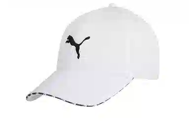 PUMA Visor Cap