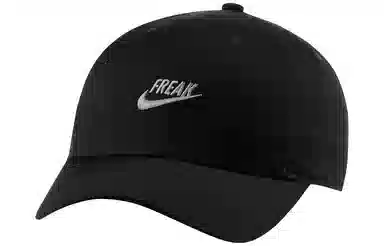 Nike Cap Black