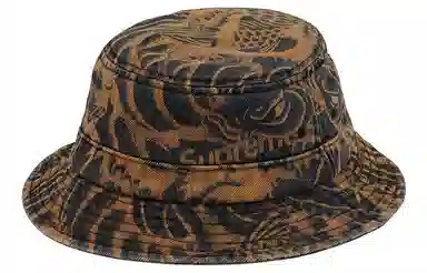 Supreme SS20 Week 14 Waves Crusher