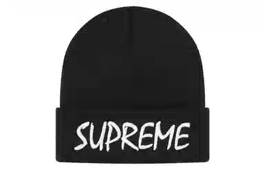 Supreme Supreme SS21