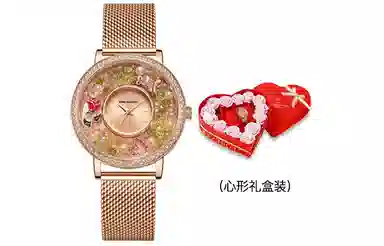 JUNO MALLET 38mm JM13569cl