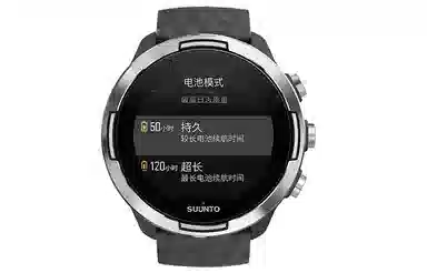 SUUNTO Suunto 9 Baro SS050405000