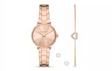 MICHAEL KORS PYPER MK1040