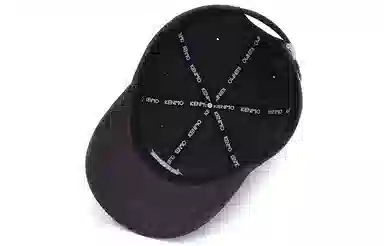 Kenmo Cap