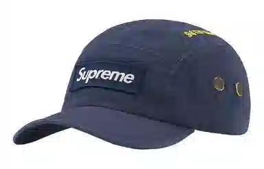 Supreme Week 3 Military Camp Cap