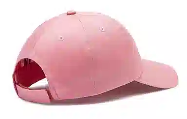 PUMA ESS Cap