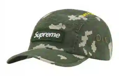 Supreme Week 3 Military Camp Cap