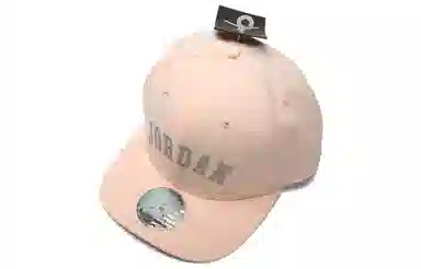 Jordan Baseball Cap Pink