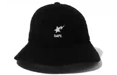 A BATHING APE Logo