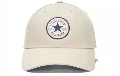 Converse Baseball Cap Light Grey