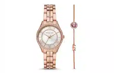 MICHAEL KORS LAURYN 50 MK1035