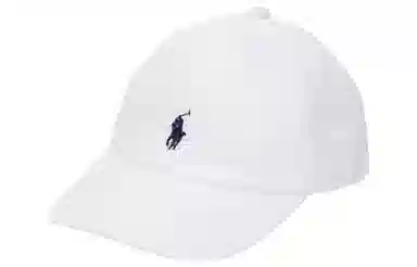 Polo Ralph Lauren Classic Baseball Cap White