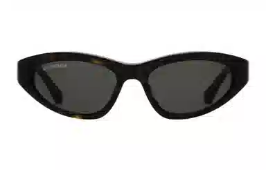 Balenciaga Sunglasses Brown