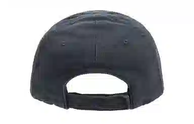 Balenciaga Embroidered Logo Baseball Cap