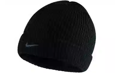 Nike Beanie Black