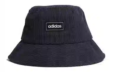 adidas neo