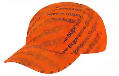 Supreme SS20 Week 11 Radial Camp Cap